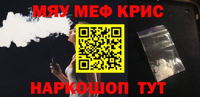 кокаин колумбия Комсомольск-на-Амуре