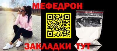 кокаин колумбия Комсомольск-на-Амуре