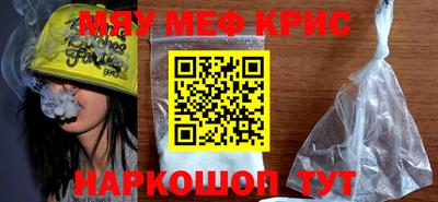 кокаин колумбия Комсомольск-на-Амуре