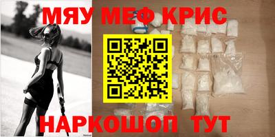 кокаин колумбия Комсомольск-на-Амуре