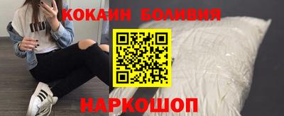 мескалин Коммунар