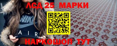 кокаин колумбия Комсомольск-на-Амуре