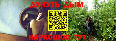 кокаин колумбия Комсомольск-на-Амуре