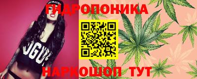 кокаин колумбия Комсомольск-на-Амуре