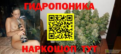 кокаин колумбия Комсомольск-на-Амуре
