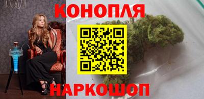 мескалин Коммунар