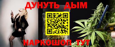 альфа пвп VHQ Конаково