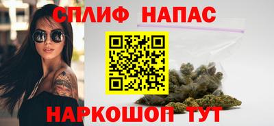 альфа пвп VHQ Конаково