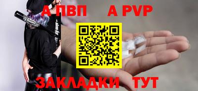 кокаин колумбия Комсомольск-на-Амуре