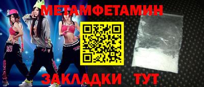 кокаин колумбия Комсомольск-на-Амуре