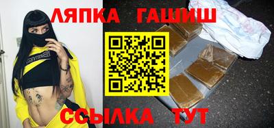 мескалин Коммунар