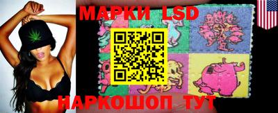альфа пвп VHQ Конаково
