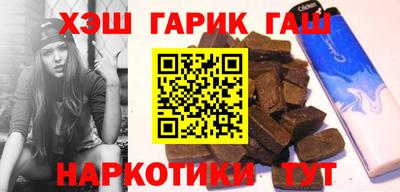 кокаин колумбия Комсомольск-на-Амуре
