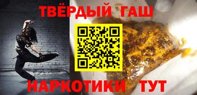 мескалин Коммунар