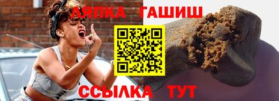 кокаин колумбия Комсомольск-на-Амуре